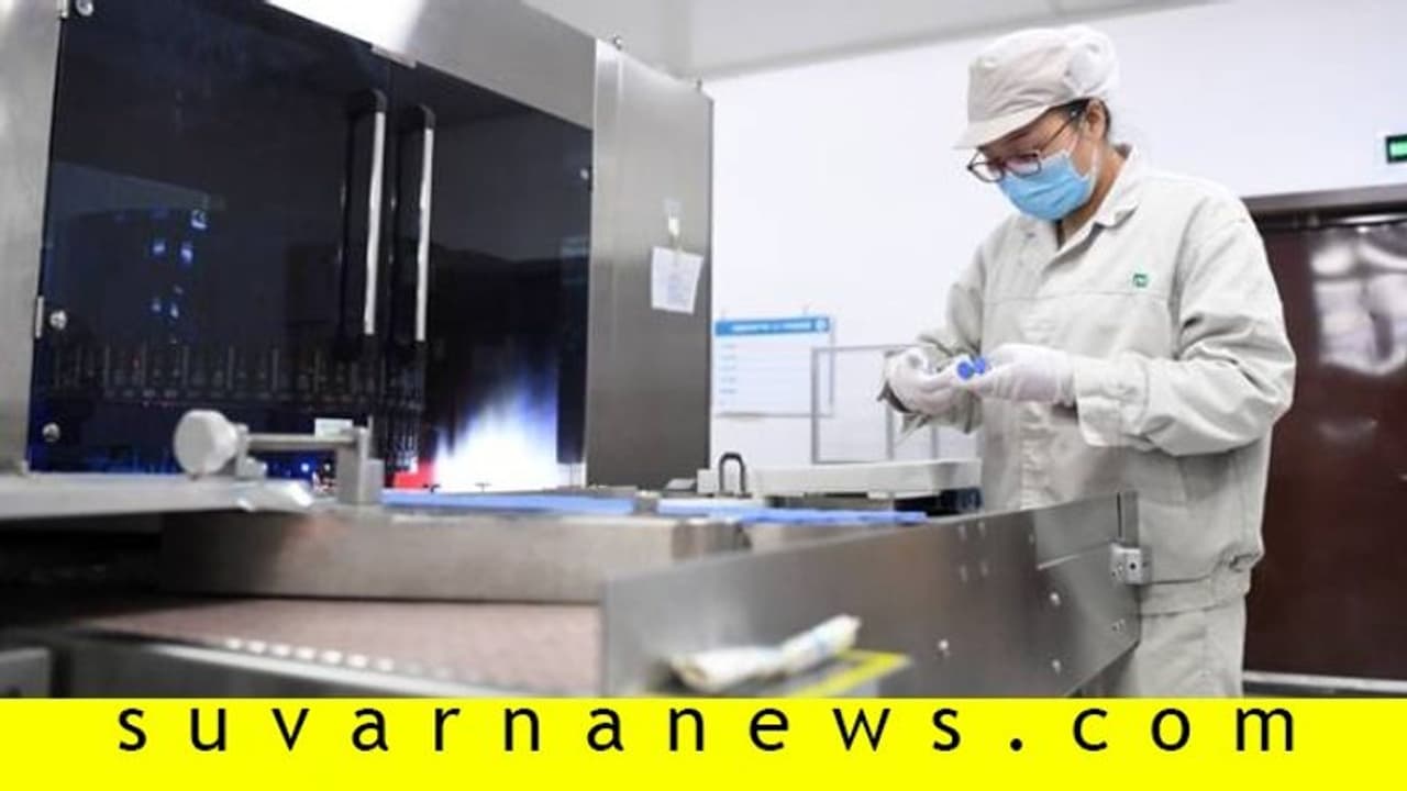ಕಡಿಮೆ ಖರ್ಚಿನಲ್ಲಿ ಕೊರೋನಾ ಪರೀಕ್ಷಾ ಕಿಟ್ ಸಂಶೋಧನೆ! ಕಡಿಮೆ ಖರ್ಚಿನಲ್ಲಿ ಕೊರೋನಾ ಪರೀಕ್ಷಾ ಕಿಟ್ ಸಂಶೋಧನೆ!