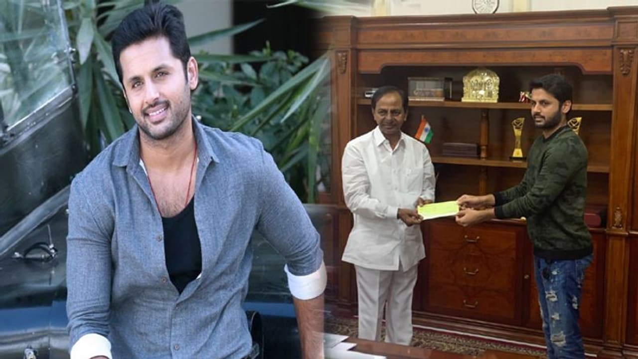 సీఎం కేసీఆర్ ని కలిసిన హీరో నితిన్.. ఆత్మీయ ఆలింగనం(ఫోటోస్) సీఎం కేసీఆర్ ని కలిసిన హీరో నితిన్.. ఆత్మీయ ఆలింగనం(ఫోటోస్)