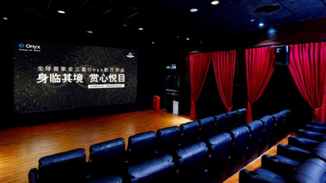 चीन से आई खुशी की खबर, कोरोना संक्रमण के बाद पहली बार खोले गए मल्टीप्लेक्स, लेकिन नहीं आए दर्शक चीन से आई खुशी की खबर, कोरोना संक्रमण के बाद पहली बार खोले गए मल्टीप्लेक्स, लेकिन नहीं आए दर्शक