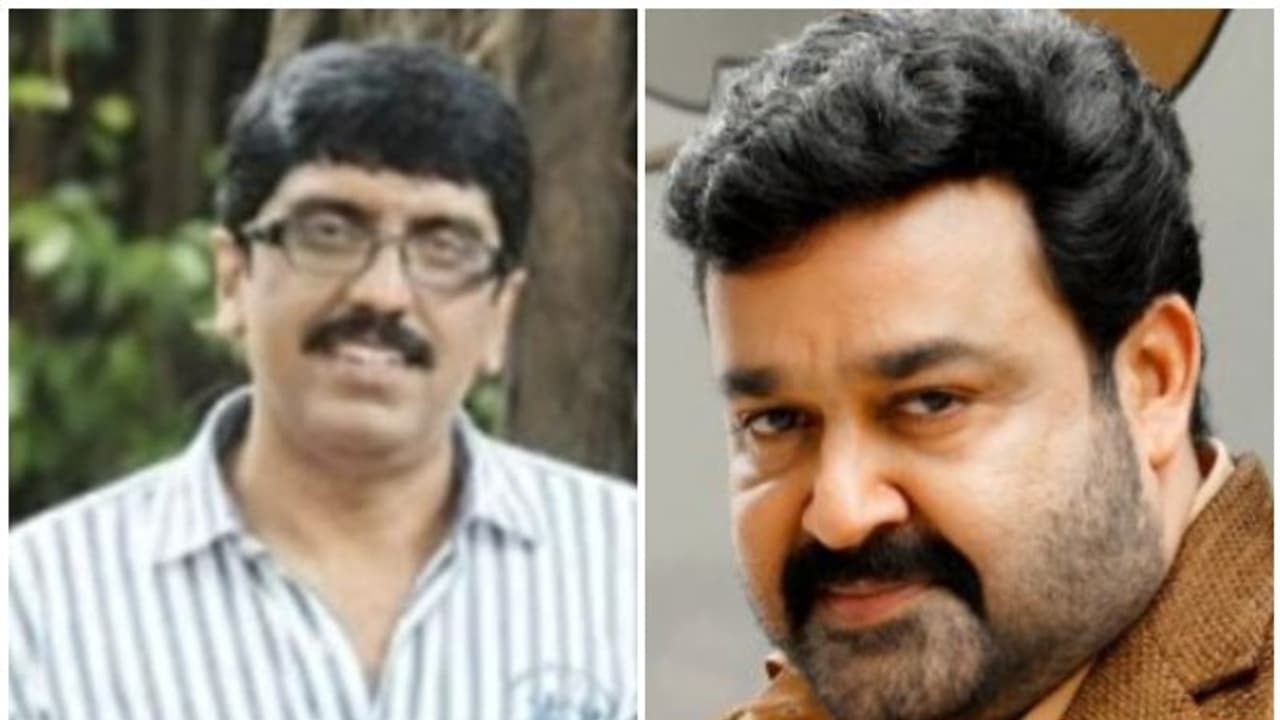 കൊവിഡ് 19: സിനിമയിലെ ദിവസ വേതനക്കാര്ക്ക് മോഹൻലാലിന്റെ സാമ്പത്തിക സഹായം കൊവിഡ് 19: സിനിമയിലെ ദിവസ വേതനക്കാര്ക്ക് മോഹൻലാലിന്റെ സാമ്പത്തിക സഹായം