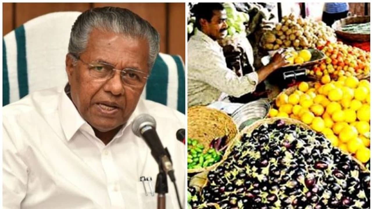 പൂഴ്ത്തിവയ്പ്പ് തടയാൻ കർശനനടപടി, വിലകൂട്ടരുതെന്ന് മുഖ്യമന്ത്രി പൂഴ്ത്തിവയ്പ്പ് തടയാൻ കർശനനടപടി, വിലകൂട്ടരുതെന്ന് മുഖ്യമന്ത്രി