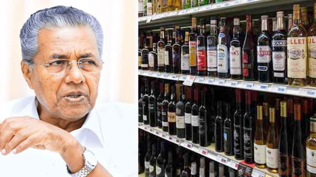 'ബിവറേജസിനെ അത്യാവശ്യകാര്യമായി കണക്കാക്കാൻ കഴിയില്ല', പ്രതികരിച്ച് മുഖ്യമന്ത്രി 'ബിവറേജസിനെ അത്യാവശ്യകാര്യമായി കണക്കാക്കാൻ കഴിയില്ല', പ്രതികരിച്ച് മുഖ്യമന്ത്രി