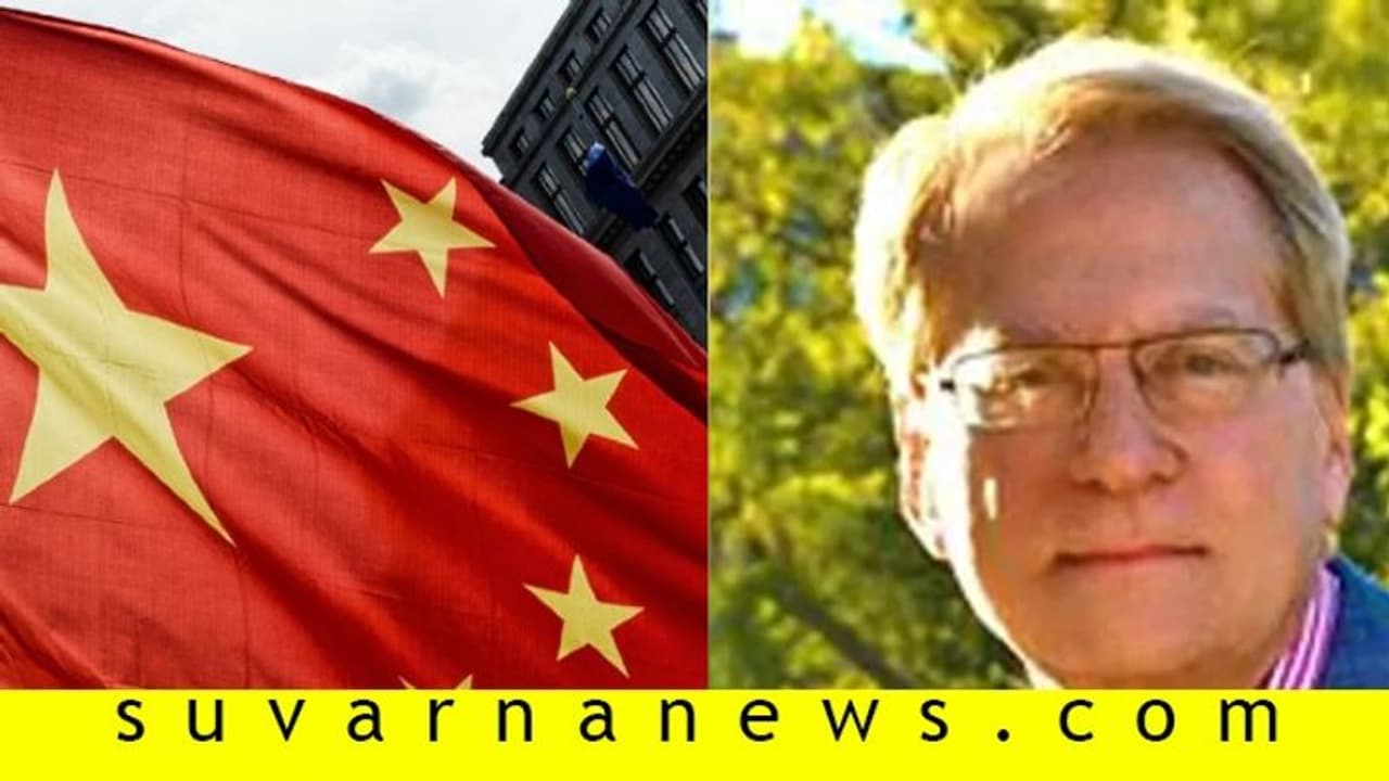 ಕೊರೋನಾ ಸೃಷ್ಟಿಸಿದ್ದಕ್ಕೆ ಚೀನಾ ವಿರುದ್ಧ 1500 ಲಕ್ಷ ಕೋಟಿ ರೂ. ಕೇಸ್! ಕೊರೋನಾ ಸೃಷ್ಟಿಸಿದ್ದಕ್ಕೆ ಚೀನಾ ವಿರುದ್ಧ 1500 ಲಕ್ಷ ಕೋಟಿ ರೂ. ಕೇಸ್!