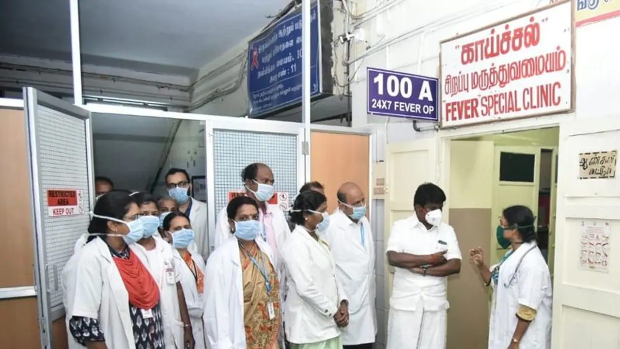 கொரோனாவிற்கு சிகிச்சையளிக்க தமிழக அரசு அனுமதியளித்துள்ள தனியார் மருத்துவமனைகள்.. மாவட்ட வாரியாக முழு விவரம் கொரோனாவிற்கு சிகிச்சையளிக்க தமிழக அரசு அனுமதியளித்துள்ள தனியார் மருத்துவமனைகள்.. மாவட்ட வாரியாக முழு விவரம்