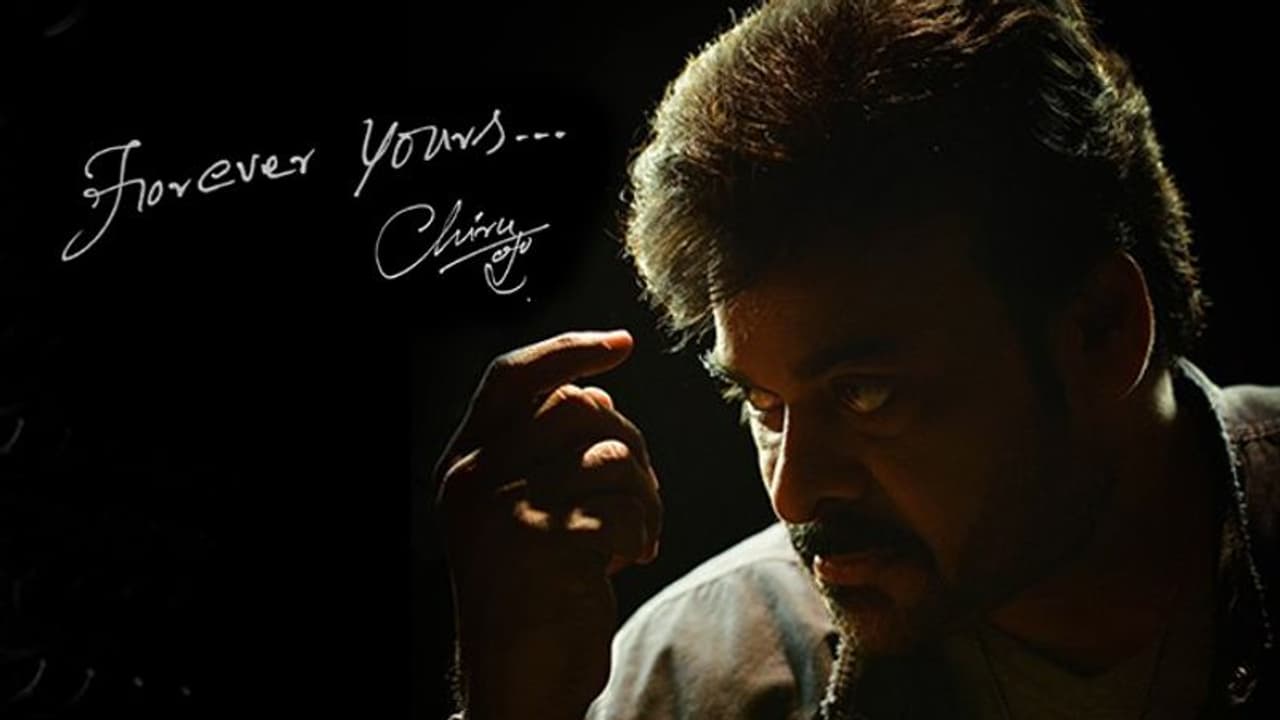 మెగా ఎంట్రీ.. సోషల్ మీడియాను షేక్ చేస్తున్న చిరు మెగా ఎంట్రీ.. సోషల్ మీడియాను షేక్ చేస్తున్న చిరు