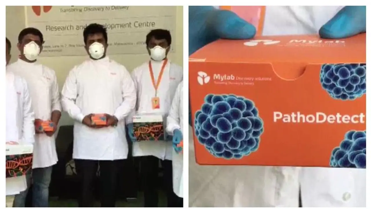 Home based covid test kit: Mylab to ramp up production to 10 crore units per week