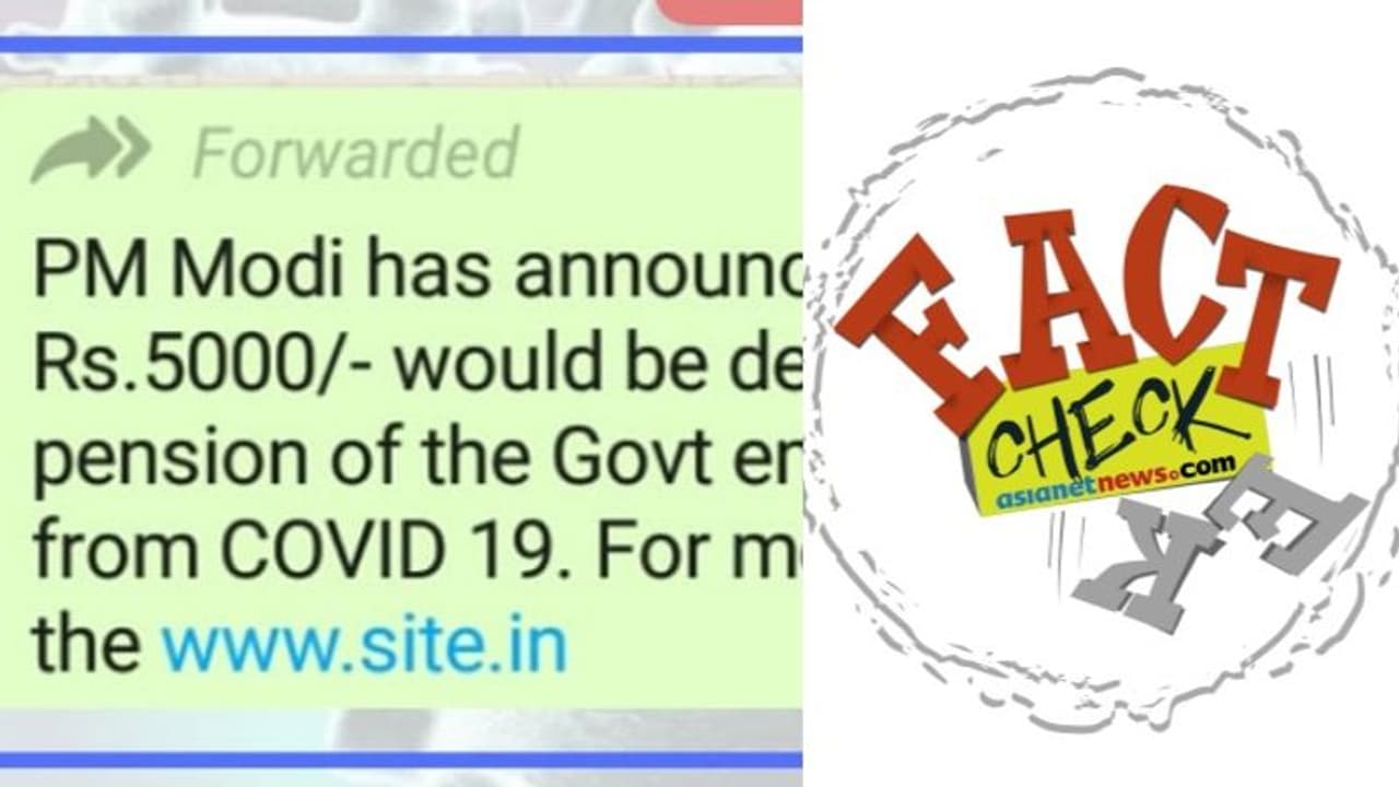 കൊവിഡ് 19: ജീവനക്കാരുടെ ശമ്പളവും പെന്‍ഷനും കേന്ദ്രം വെട്ടിക്കുറച്ചോ; വസ്തുത പുറത്ത്