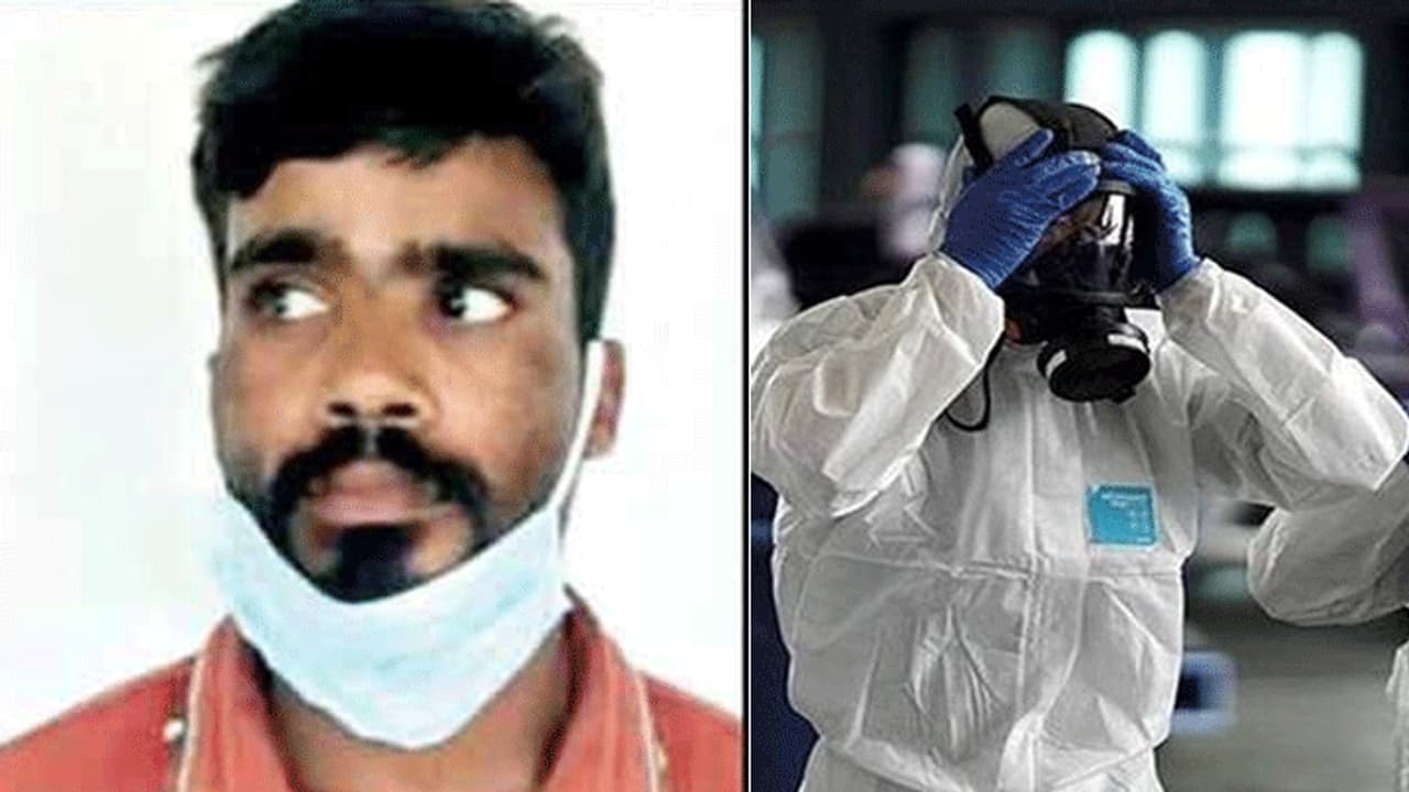 कोरोना से भी ज्यादा खतरनाक निकला यह युवक, अपने ही दोस्त को उतार दिया मौत के घाट कोरोना से भी ज्यादा खतरनाक निकला यह युवक, अपने ही दोस्त को उतार दिया मौत के घाट