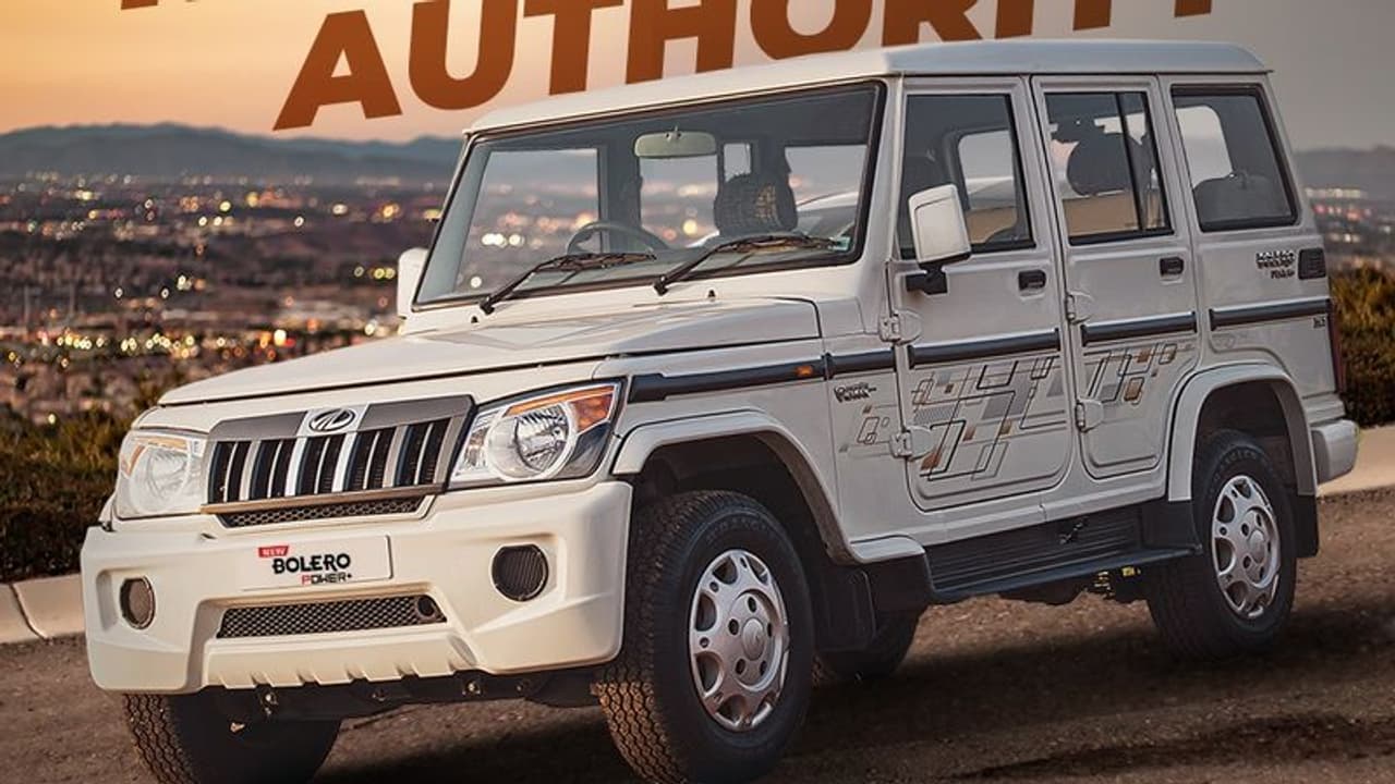 ಹೆಚ್ಚು ಆಕರ್ಷಕ, ನೂತನ BS6 ಮಹೀಂದ್ರ ಬೊಲೆರೋ ಬೆಲೆ ಬಹಿರಂಗ!