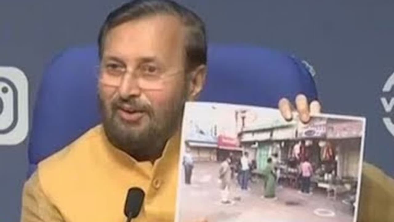 कोरोना पर सरकार का बड़ा ऐलान: 3 महीने तक 80 करोड़ लोगों को 2 रु. किलो गेहूं और 3 रु. किलो चावल मिलेगा कोरोना पर सरकार का बड़ा ऐलान: 3 महीने तक 80 करोड़ लोगों को 2 रु. किलो गेहूं और 3 रु. किलो चावल मिलेगा