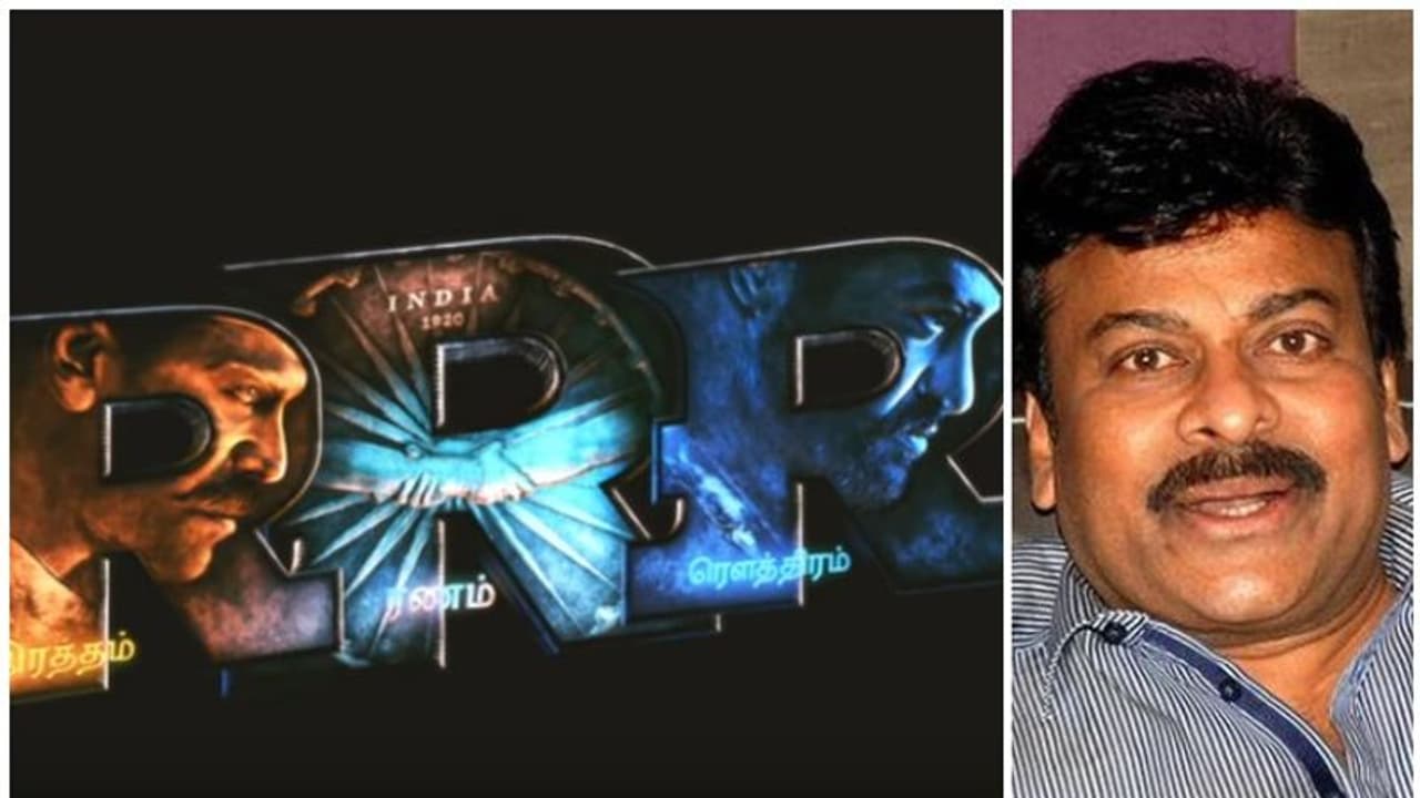 രാജമൗലിയുടെ ബ്രഹ്മാണ്ഡ ചിത്രത്തിന്റെ മോഷൻ പോസ്റ്റര്: പുകഴ്ത്താൻ വാക്കുകള് മതിവരാതെ ചിരഞ്ജീവി രാജമൗലിയുടെ ബ്രഹ്മാണ്ഡ ചിത്രത്തിന്റെ മോഷൻ പോസ്റ്റര്: പുകഴ്ത്താൻ വാക്കുകള് മതിവരാതെ ചിരഞ്ജീവി