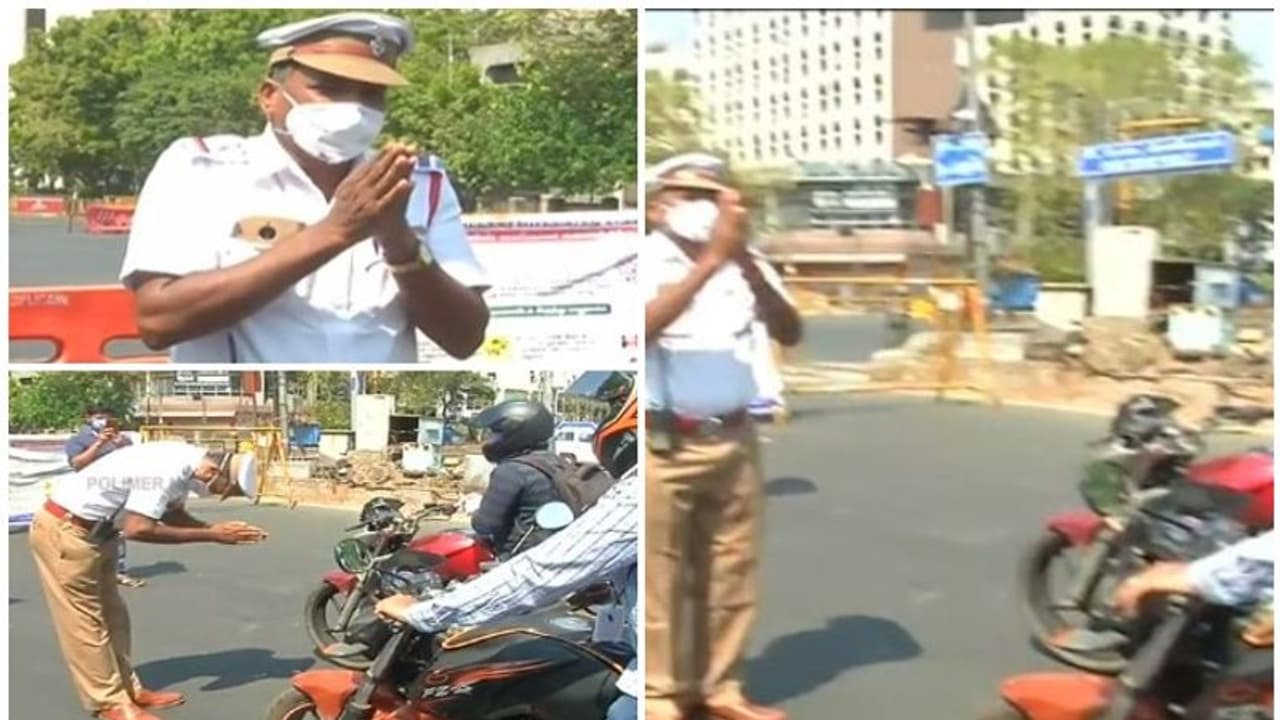 കെഞ്ചിപ്പറഞ്ഞിട്ടും അനുസരിച്ചില്ല, ലോക്ക് ഡൌണ് നിര്ദേശം മറികടന്ന് ആളുകള്; പൊട്ടിക്കരഞ്ഞ് പൊലീസുകാരന് കെഞ്ചിപ്പറഞ്ഞിട്ടും അനുസരിച്ചില്ല, ലോക്ക് ഡൌണ് നിര്ദേശം മറികടന്ന് ആളുകള്; പൊട്ടിക്കരഞ്ഞ് പൊലീസുകാരന്