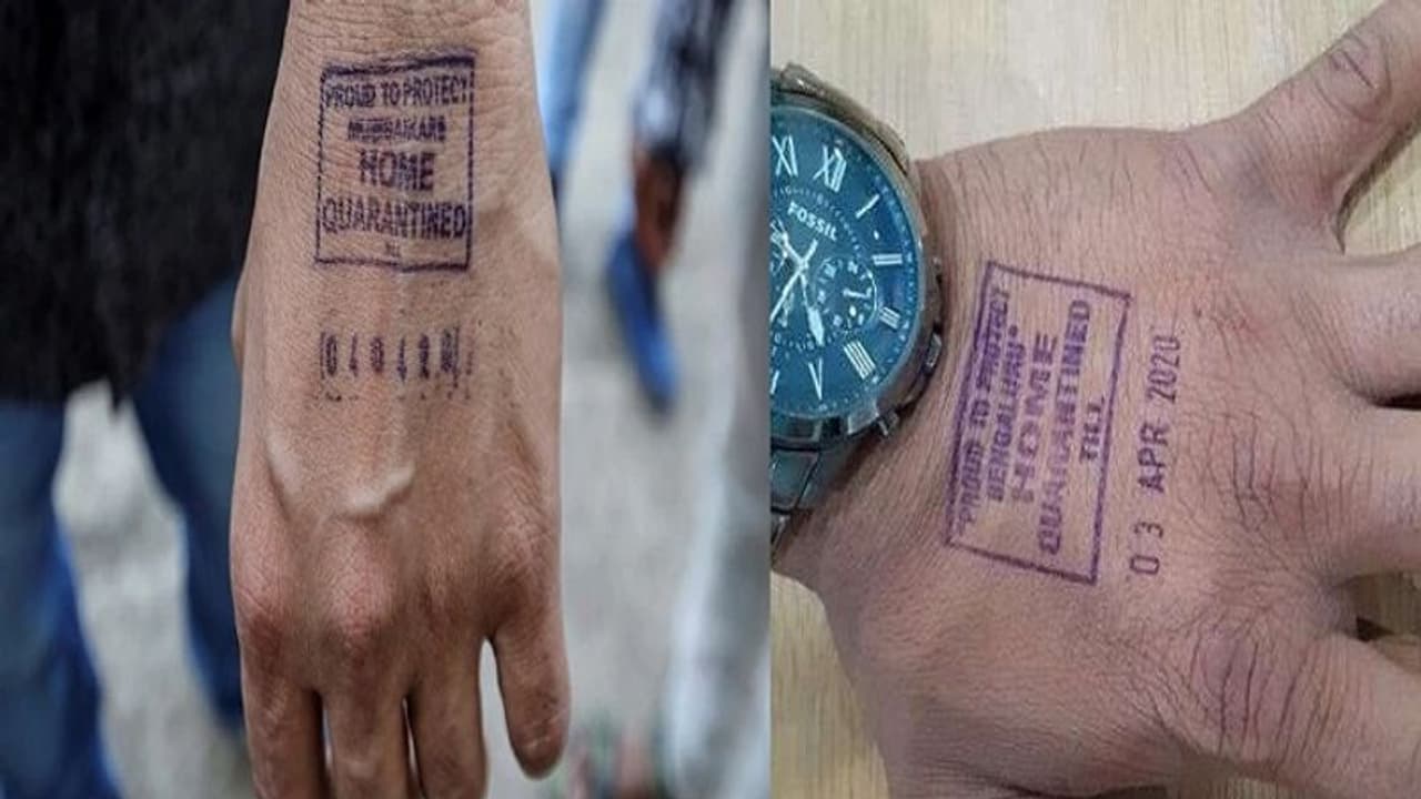 ಕರ್ನಾಟಕ: ಗೃಹ ಬಂಧನದಲ್ಲಿರುವವರ ವಿಳಾಸ ಆನ್ಲೈನ್ನಲ್ಲಿ ಲಭ್ಯ ಕರ್ನಾಟಕ: ಗೃಹ ಬಂಧನದಲ್ಲಿರುವವರ ವಿಳಾಸ ಆನ್ಲೈನ್ನಲ್ಲಿ ಲಭ್ಯ