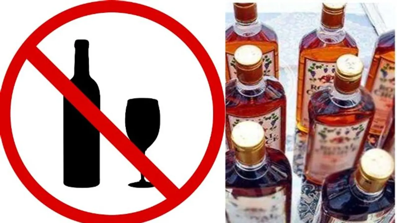 ബാറുകൾക്ക് താക്കീത്; പിൻവാതിൽ മദ്യക്കച്ചവടം നടത്തിയാൽ കര്ശന നടപടിയെന്ന് എക്സൈസ് കമ്മീഷണര് ബാറുകൾക്ക് താക്കീത്; പിൻവാതിൽ മദ്യക്കച്ചവടം നടത്തിയാൽ കര്ശന നടപടിയെന്ന് എക്സൈസ് കമ്മീഷണര്
