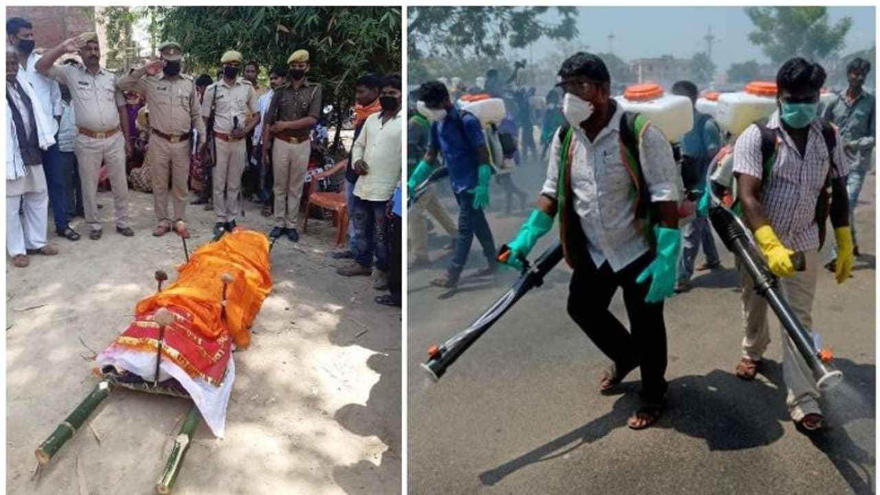 അറിയാതെ പോകരുത് കൊറോണാവൈറസിനെതിരെയുള്ള പോരാട്ടത്തിൽ രക്തസാക്ഷിയായ സന്ദീപ് എന്ന യുവാവിനെ അറിയാതെ പോകരുത് കൊറോണാവൈറസിനെതിരെയുള്ള പോരാട്ടത്തിൽ രക്തസാക്ഷിയായ സന്ദീപ് എന്ന യുവാവിനെ