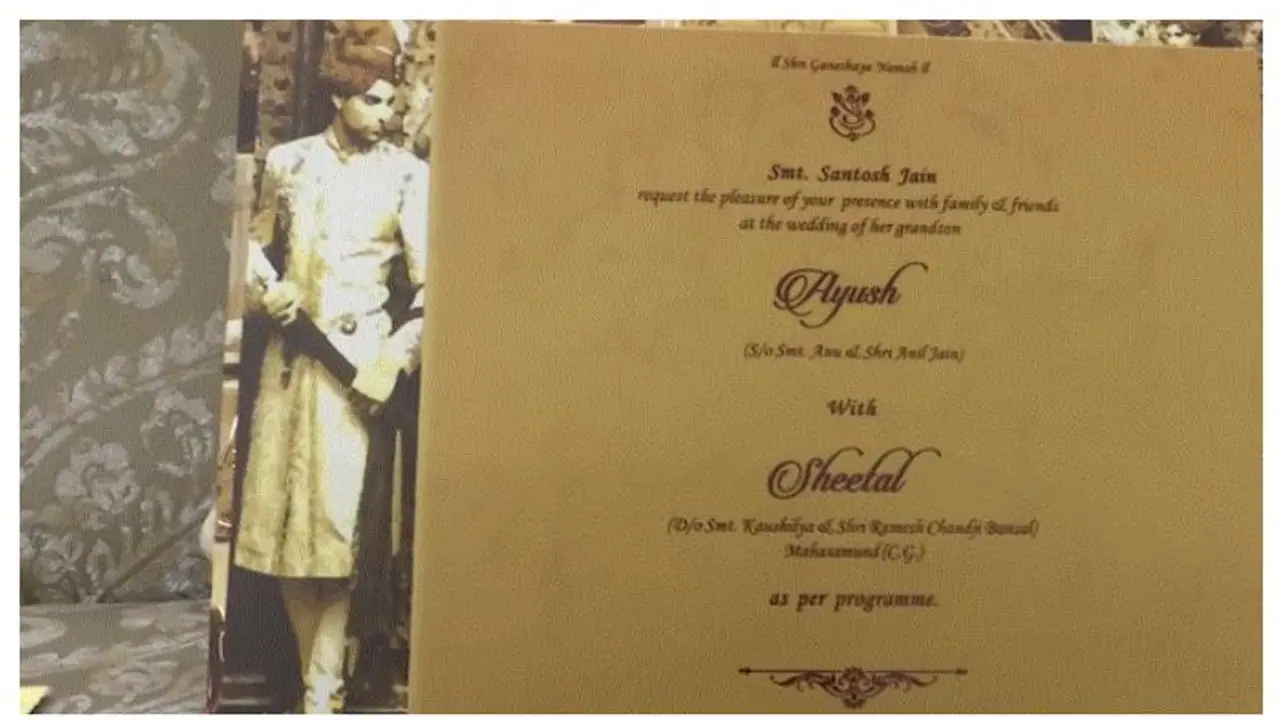 সাত পাকে বাধা সেই করোনা, বিয়ে পিছিয়ে সমাজকে বার্তা ২ আমলার সাত পাকে বাধা সেই করোনা, বিয়ে পিছিয়ে সমাজকে বার্তা ২ আমলার