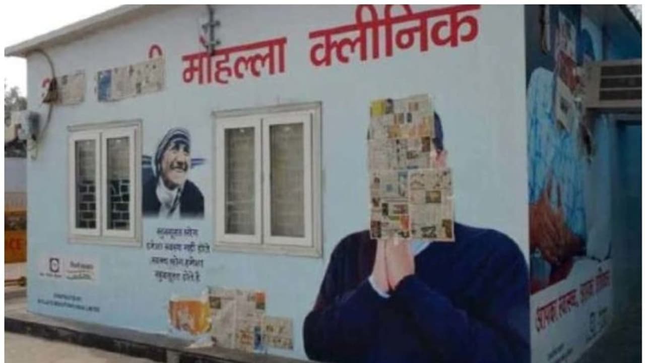 ഡോക്ടർക്ക് കൊറോണ ബാധിച്ച സംഭവം; പരിശോധനയ്ക്കെത്തിയവരെല്ലാം നിരീക്ഷണത്തിൽ