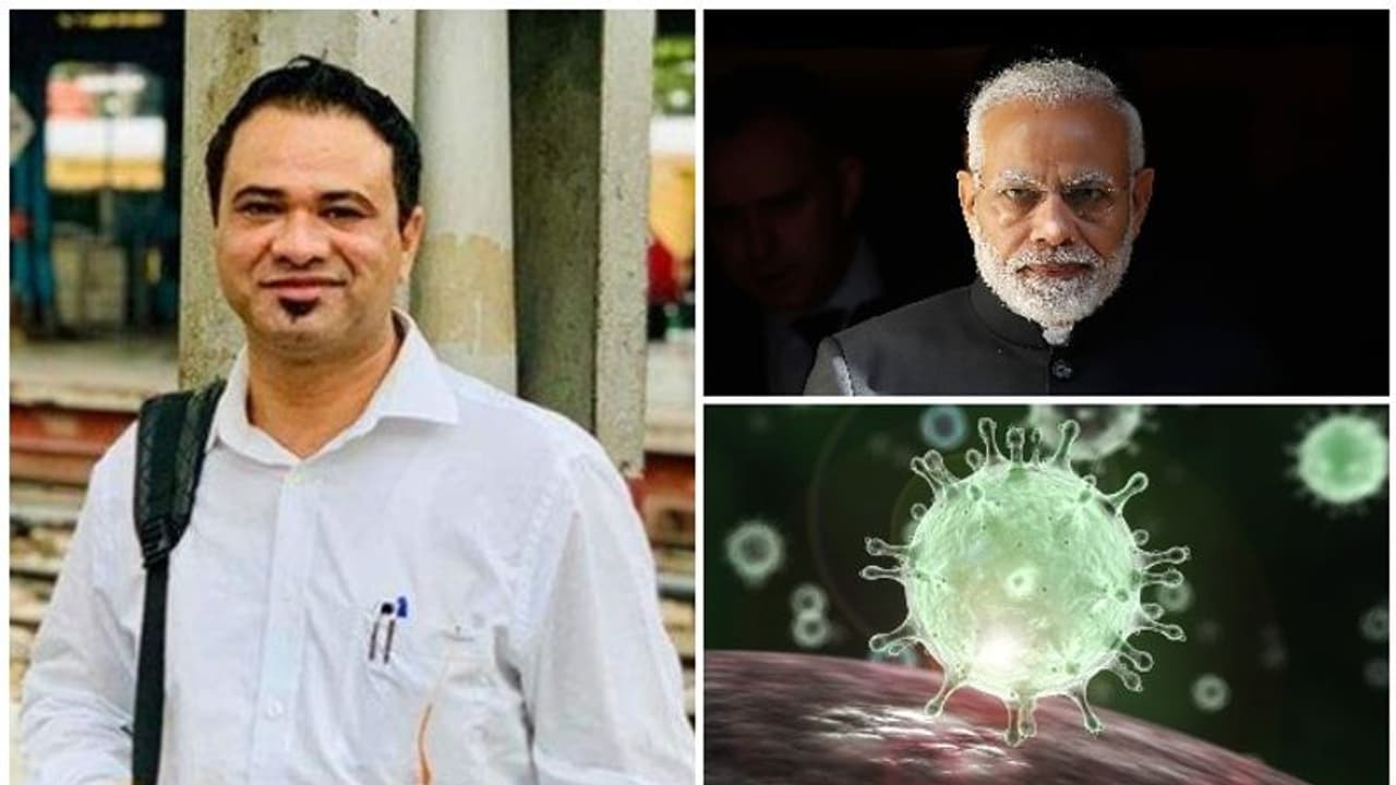 കൊറോണ വൈറസിനെതിരായ പോരാട്ടത്തിന്‍റെ ഭാഗമാകാന്‍ അനുവദിക്കണം; പ്രധാനമന്ത്രിയോട് ഡോ. കഫീല്‍ ഖാന്‍