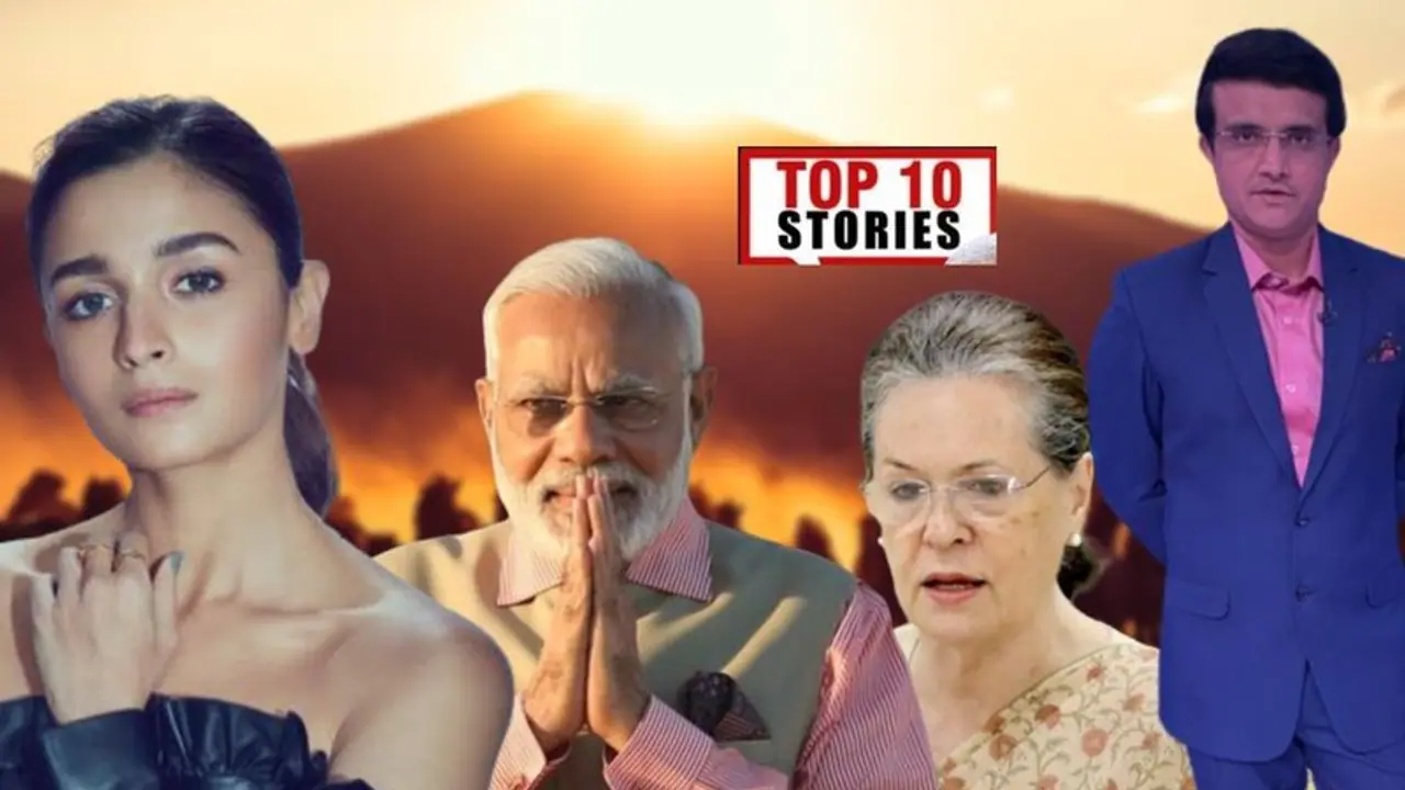 ಕೊರೋನಾ ಬಂದಿಲ್ಲ ಅಂತಾ ಓಡಾಡ್ಬೇಡಿ ನೀವು, ದೇಶದಲ್ಲಿ 15ಕ್ಕೇರಿದೆ ಸಾವು; ಮಾ.26ರ ಟಾಪ್ 10 ಸುದ್ದಿ! ಕೊರೋನಾ ಬಂದಿಲ್ಲ ಅಂತಾ ಓಡಾಡ್ಬೇಡಿ ನೀವು, ದೇಶದಲ್ಲಿ 15ಕ್ಕೇರಿದೆ ಸಾವು; ಮಾ.26ರ ಟಾಪ್ 10 ಸುದ್ದಿ!