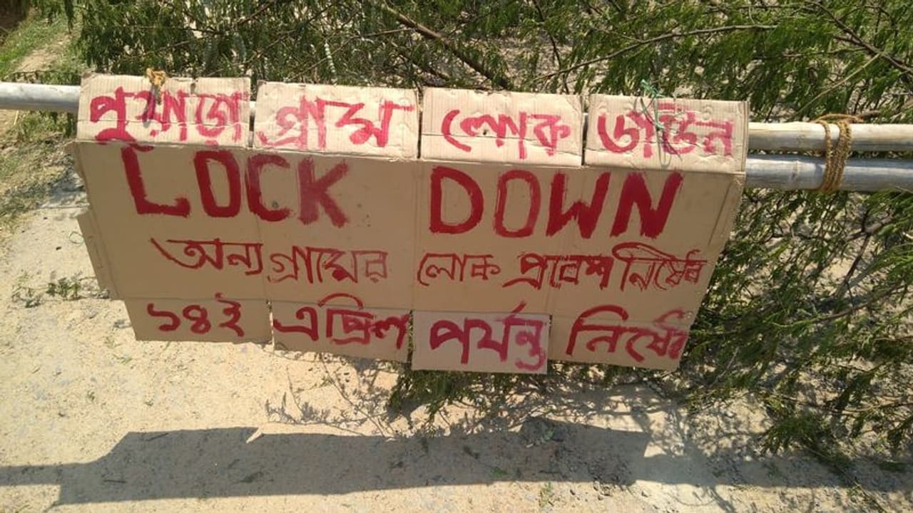 దేశం లాక్ డౌన్... ఇంటికి వెళ్లడానికి రెండు రోజుల్లో 115కిలోమీటర్లు..