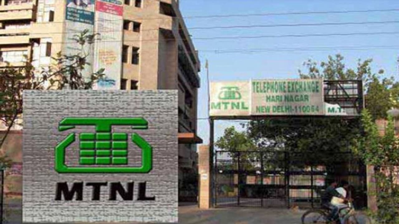 सात साल की ऊंचाई पर MTNL Share Price, एक महीने में 128 फीसदी का दिया रिटर्न सात साल की ऊंचाई पर MTNL Share Price, एक महीने में 128 फीसदी का दिया रिटर्न