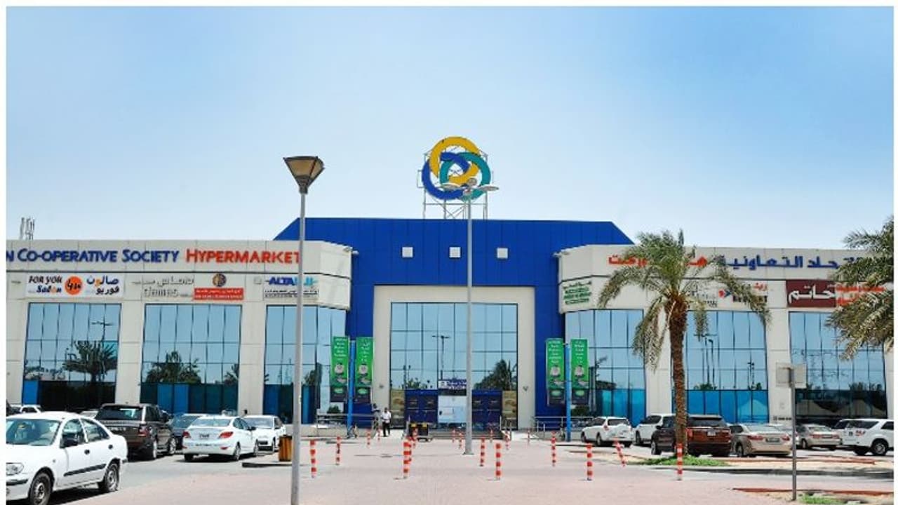 യൂണിയന് കോപ് സ്റ്റോറുകള് 24 മണിക്കൂറും പ്രവര്ത്തിക്കും; എല്ലാ സാധനങ്ങളും ലഭ്യം യൂണിയന് കോപ് സ്റ്റോറുകള് 24 മണിക്കൂറും പ്രവര്ത്തിക്കും; എല്ലാ സാധനങ്ങളും ലഭ്യം