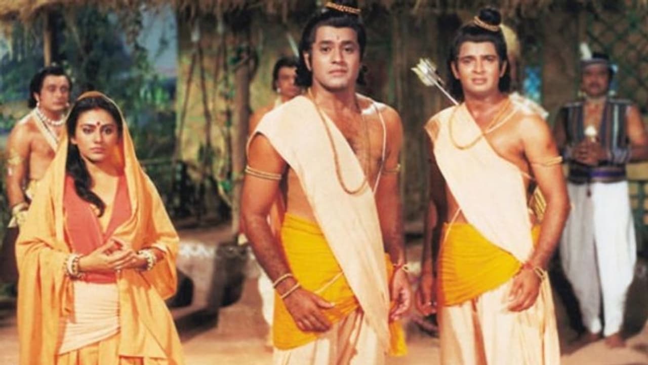 রাম সীতার স্মরণে কেন গিয়েছিলেন রাজীব, রহস্যের জট খুলল তিন দশক পরে রাম সীতার স্মরণে কেন গিয়েছিলেন রাজীব, রহস্যের জট খুলল তিন দশক পরে