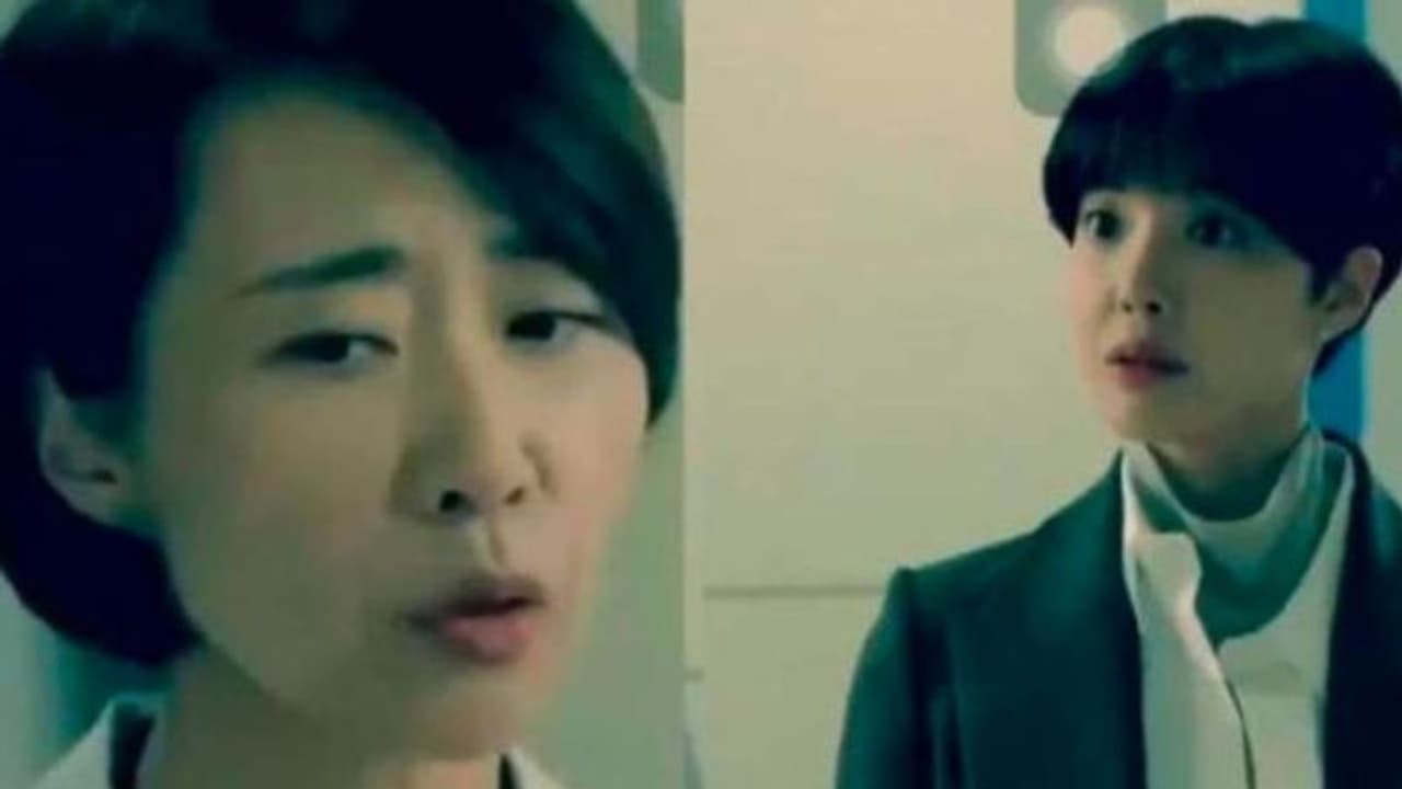 বছর দুয়ের আগেই ছড়িয়েছিল করোনা ভাইরাস, কোরিয়ান ওয়েব সিরিজে কপালে হাত নেটিজেনের