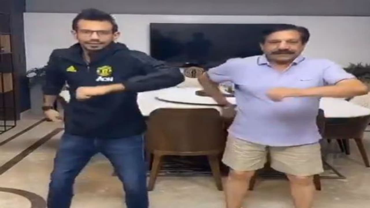 ಅಪ್ಪನ ಜತೆ ಟಿಕ್ ಟಾಕ್ ಮಾಡಿ ಟ್ರೋಲ್ ಆದ ಚಹಲ್..! ಅಪ್ಪನ ಜತೆ ಟಿಕ್ ಟಾಕ್ ಮಾಡಿ ಟ್ರೋಲ್ ಆದ ಚಹಲ್..!