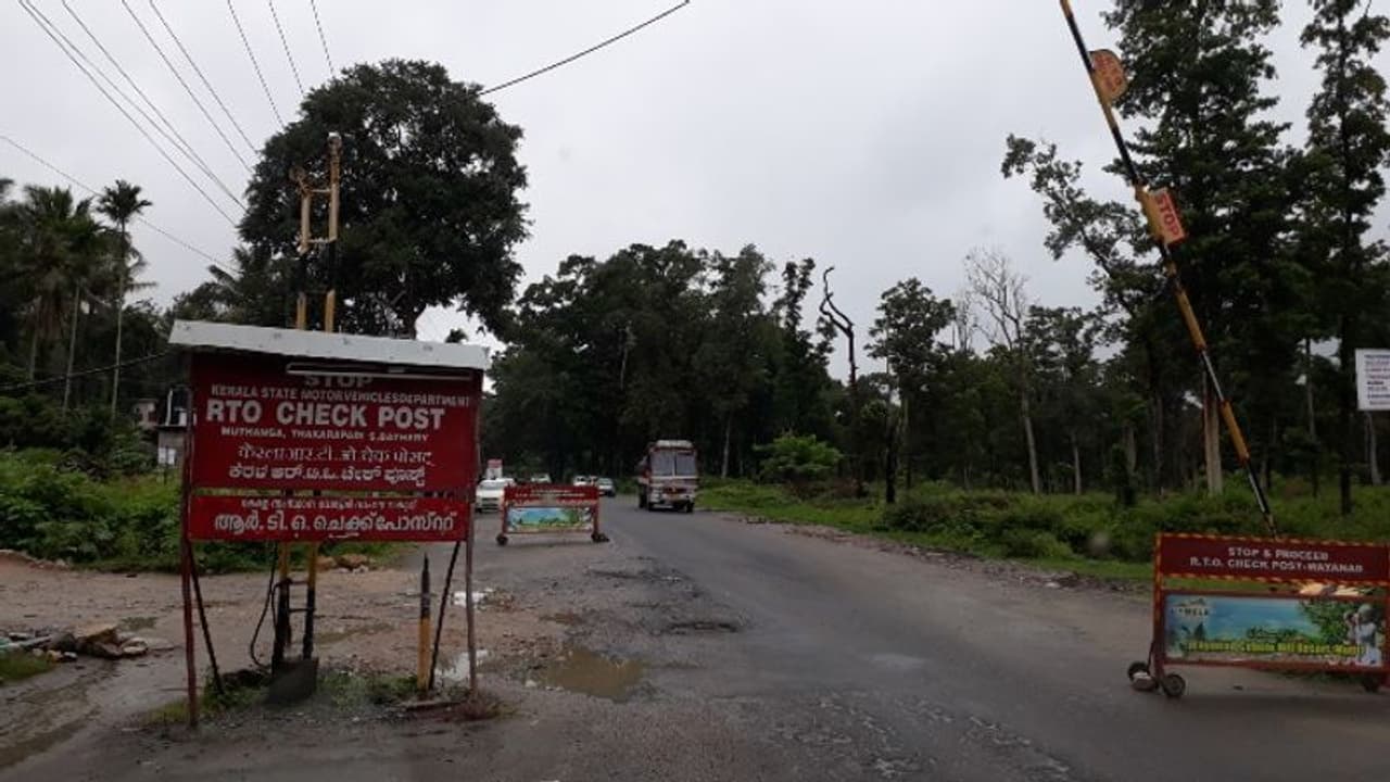 ലോക്ക് ഡൗൺ; ആളൊഴിഞ്ഞ് മുത്തങ്ങ ചെക്പോസ്റ്റ്, ചരക്ക് നീക്കം കുറഞ്ഞു ലോക്ക് ഡൗൺ; ആളൊഴിഞ്ഞ് മുത്തങ്ങ ചെക്പോസ്റ്റ്, ചരക്ക് നീക്കം കുറഞ്ഞു