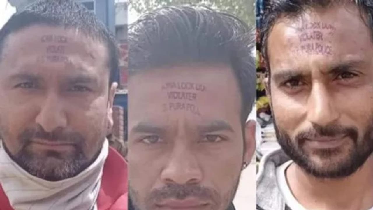 ఇల్లు దాటితే ముఖంపై స్టాంప్ పడుద్ది: లాక్డౌన్ అమలుకు కశ్మీర్ పోలీసుల ప్రయోగం ఇల్లు దాటితే ముఖంపై స్టాంప్ పడుద్ది: లాక్డౌన్ అమలుకు కశ్మీర్ పోలీసుల ప్రయోగం