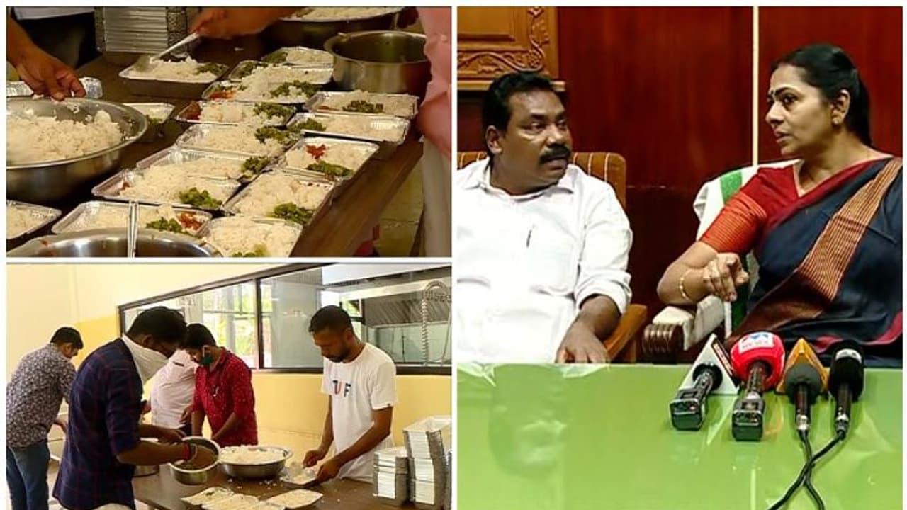 കമ്മ്യൂണിറ്റി കിച്ചനെ ചൊല്ലി തര്ക്കം; നഗരസഭയ്ക്ക് വീഴ്ചയെന്ന് കളക്ടര്, തെറ്റിദ്ധാരണ പരത്തുന്നെന്ന് മേയര് കമ്മ്യൂണിറ്റി കിച്ചനെ ചൊല്ലി തര്ക്കം; നഗരസഭയ്ക്ക് വീഴ്ചയെന്ന് കളക്ടര്, തെറ്റിദ്ധാരണ പരത്തുന്നെന്ന് മേയര്