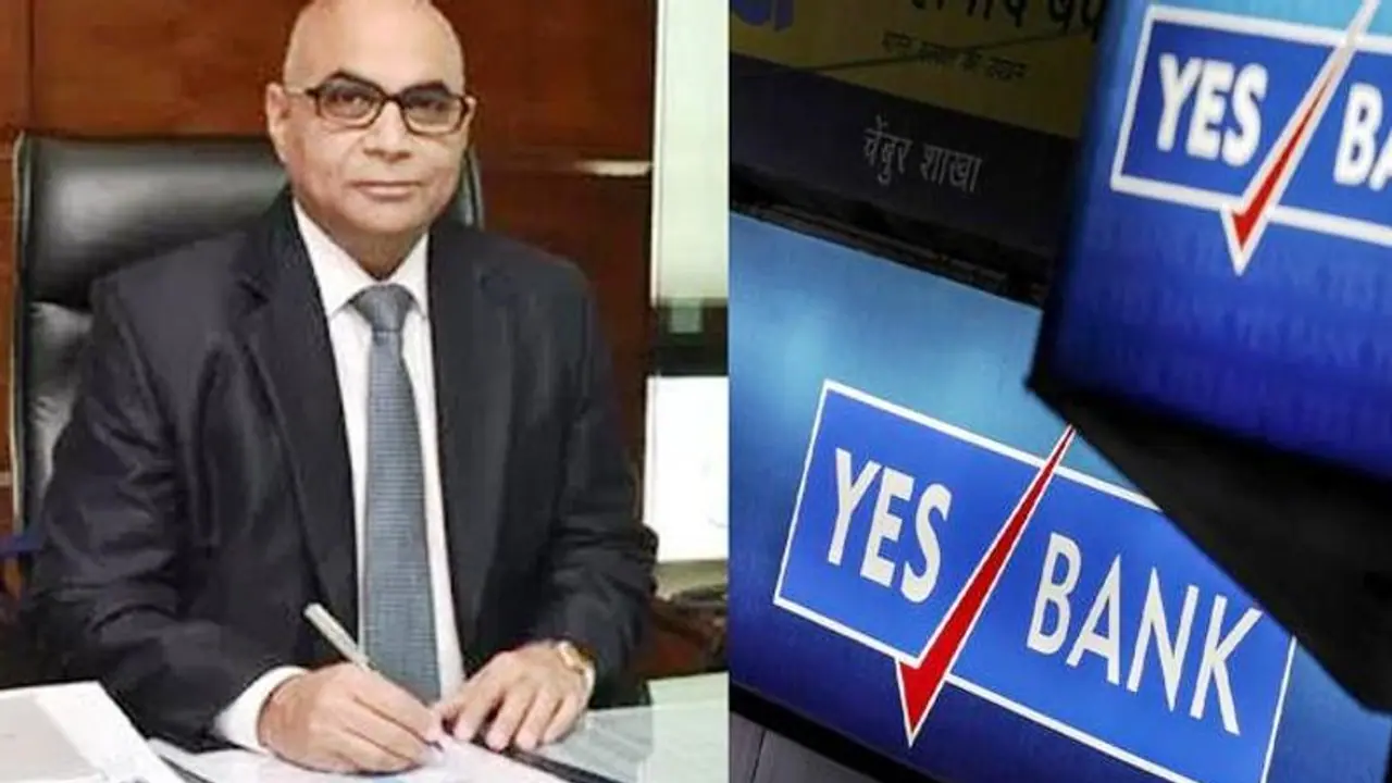 "మహా" కరోనా రాజకీయం: సీఎం గవర్నర్ మధ్యలో యెస్ బ్యాంక్ నిందితులు "మహా" కరోనా రాజకీయం: సీఎం గవర్నర్ మధ్యలో యెస్ బ్యాంక్ నిందితులు