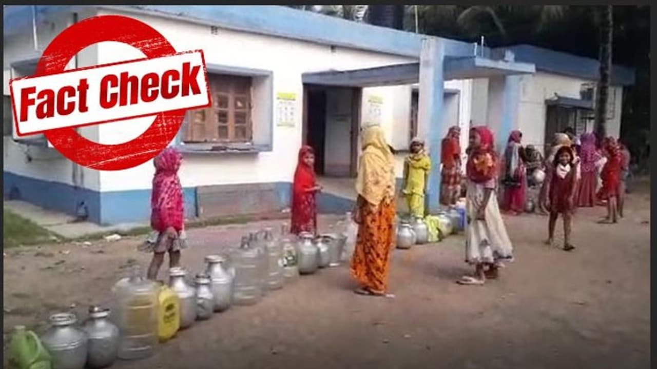 করোনা মারতে টিউবওয়েলে কীটনাশক, বাসন্তীতে হাতাহাতি, জানুন আসল সত্যি করোনা মারতে টিউবওয়েলে কীটনাশক, বাসন্তীতে হাতাহাতি, জানুন আসল সত্যি