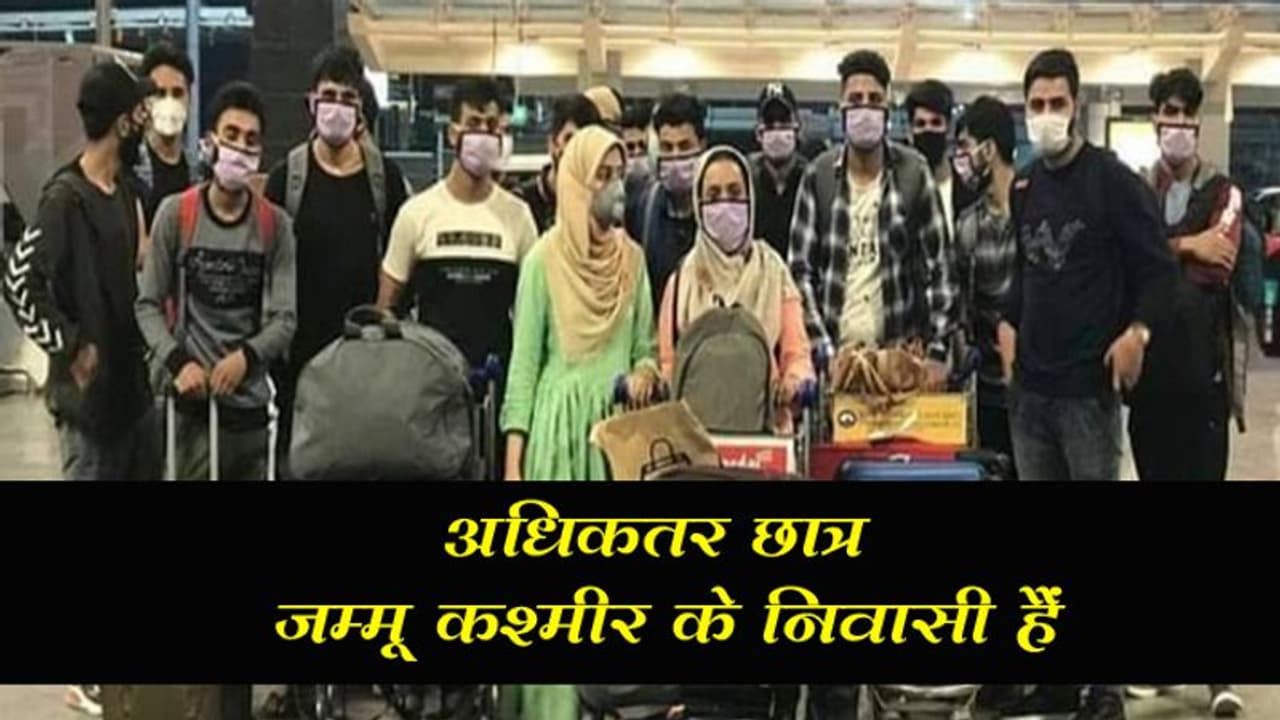 बांग्लादेश में फंसे हैं भारत 580 छात्र, कोर्ट ने सरकार से पुछा छात्रों को लाने के लिए क्या कदम उठाए गए बांग्लादेश में फंसे हैं भारत 580 छात्र, कोर्ट ने सरकार से पुछा छात्रों को लाने के लिए क्या कदम उठाए गए