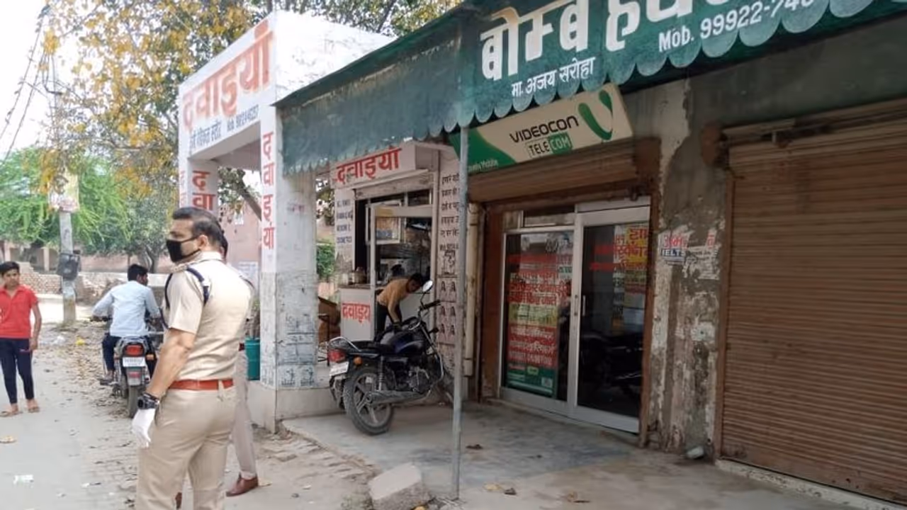 ಪೊಲೀಸ್ ಸೇವೆಗೆ ಹಾಜರಾದ ಭಾರತದ ಕ್ರೀಡಾ ತಾರೆಯರು! ಪೊಲೀಸ್ ಸೇವೆಗೆ ಹಾಜರಾದ ಭಾರತದ ಕ್ರೀಡಾ ತಾರೆಯರು!