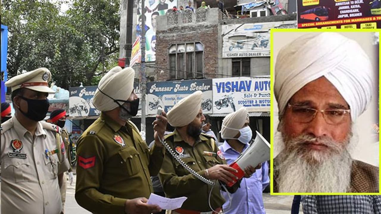 मरने से पहले 70 साल का बुजुर्ग 6 दिन में 23 लोगों को दे गया कोरोना, इनमें 3 बेटे, 2 बेटियां और पोती भी शामिल मरने से पहले 70 साल का बुजुर्ग 6 दिन में 23 लोगों को दे गया कोरोना, इनमें 3 बेटे, 2 बेटियां और पोती भी शामिल