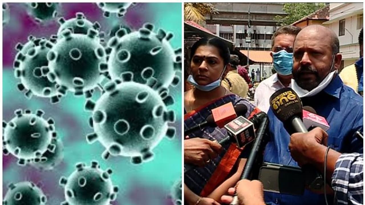 മരണാനന്തരച്ചടങ്ങുകൾ ഒഴിവാക്കും, പ്രോട്ടോക്കോൾ അനുസരിച്ച് സംസ്ക്കാരം, ആശങ്ക വേണ്ടെന്ന് മന്ത്രി സുനിൽ കുമാർ മരണാനന്തരച്ചടങ്ങുകൾ ഒഴിവാക്കും, പ്രോട്ടോക്കോൾ അനുസരിച്ച് സംസ്ക്കാരം, ആശങ്ക വേണ്ടെന്ന് മന്ത്രി സുനിൽ കുമാർ