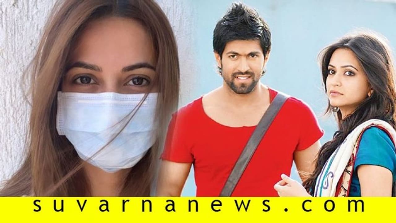 ಯಶ್‌ ಚಿತ್ರದ ನಾಯಕಿಗೂ ಕೊರೋನಾ ಕಾಟ; 14 ದಿನ ಕ್ವಾರಂಟೈನ್‌ ಅನಿವಾರ್ಯ!