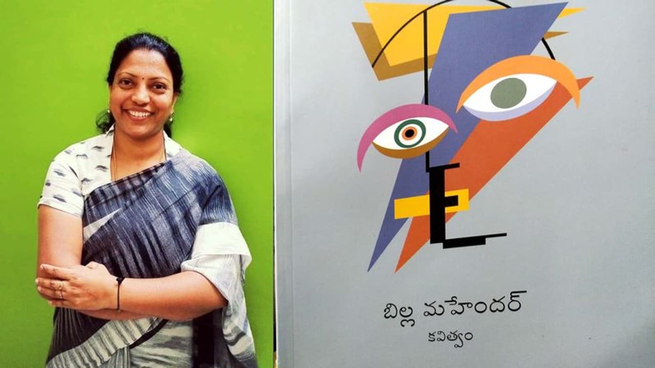 కాల చక్రాన్ని మోసే ఆమెకు అమ్మవుతానంటాడు