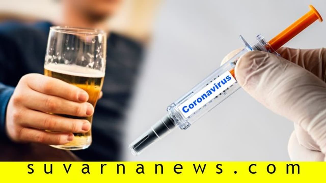 ಕೊರೋನಾಗೆ ನೂರರಲ್ಲಿ ಇಬ್ಬರು ಸತ್ತರೆ, ಕುಡಿತದ ಹಿಂತೆಗೆತಕ್ಕೆ ಒಬ್ಬರು ಸಾಯಬಹುದು!