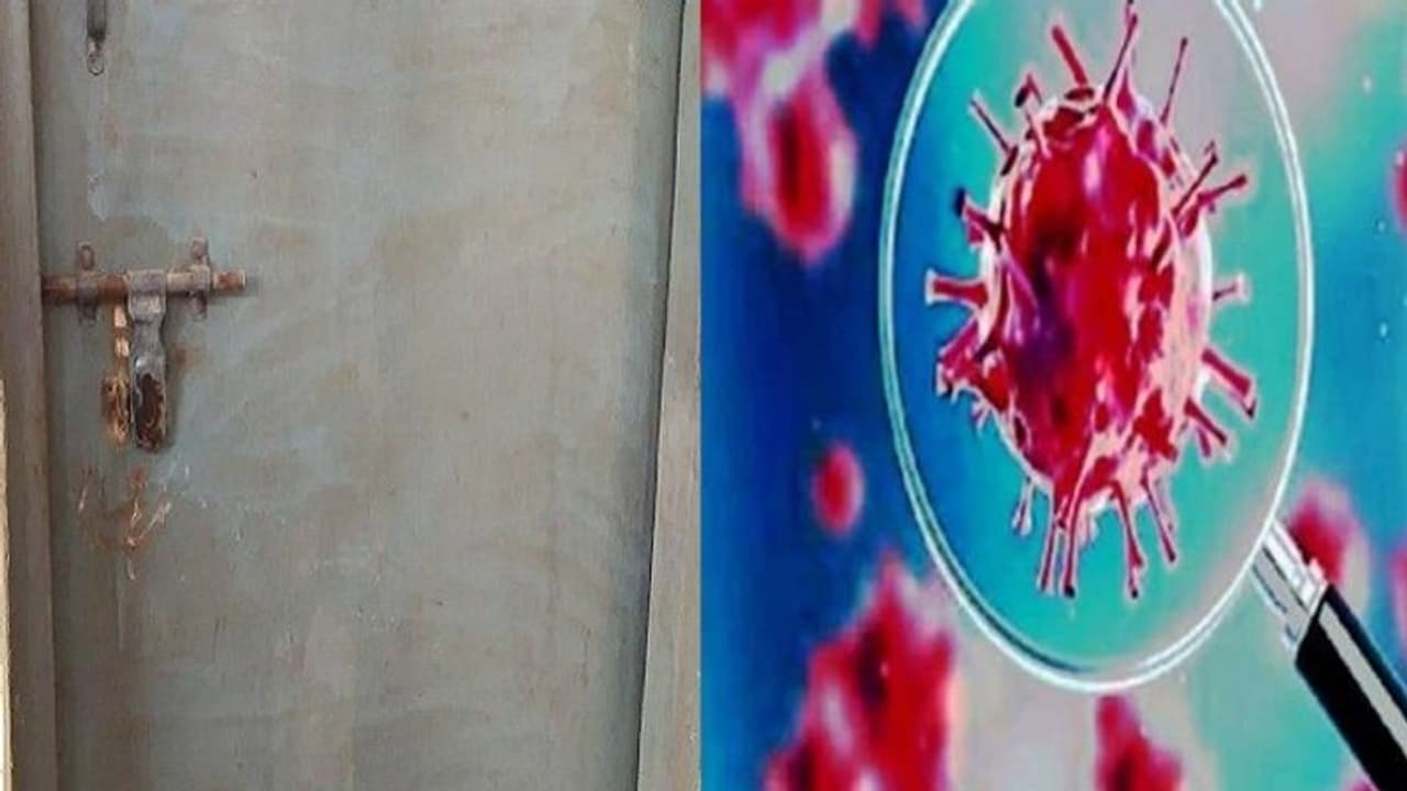 जान जोखिम में डालकर दिल्ली से घर लौटा पति, कोरोना की डर से पत्नी ने किया कमरे में बंद जान जोखिम में डालकर दिल्ली से घर लौटा पति, कोरोना की डर से पत्नी ने किया कमरे में बंद