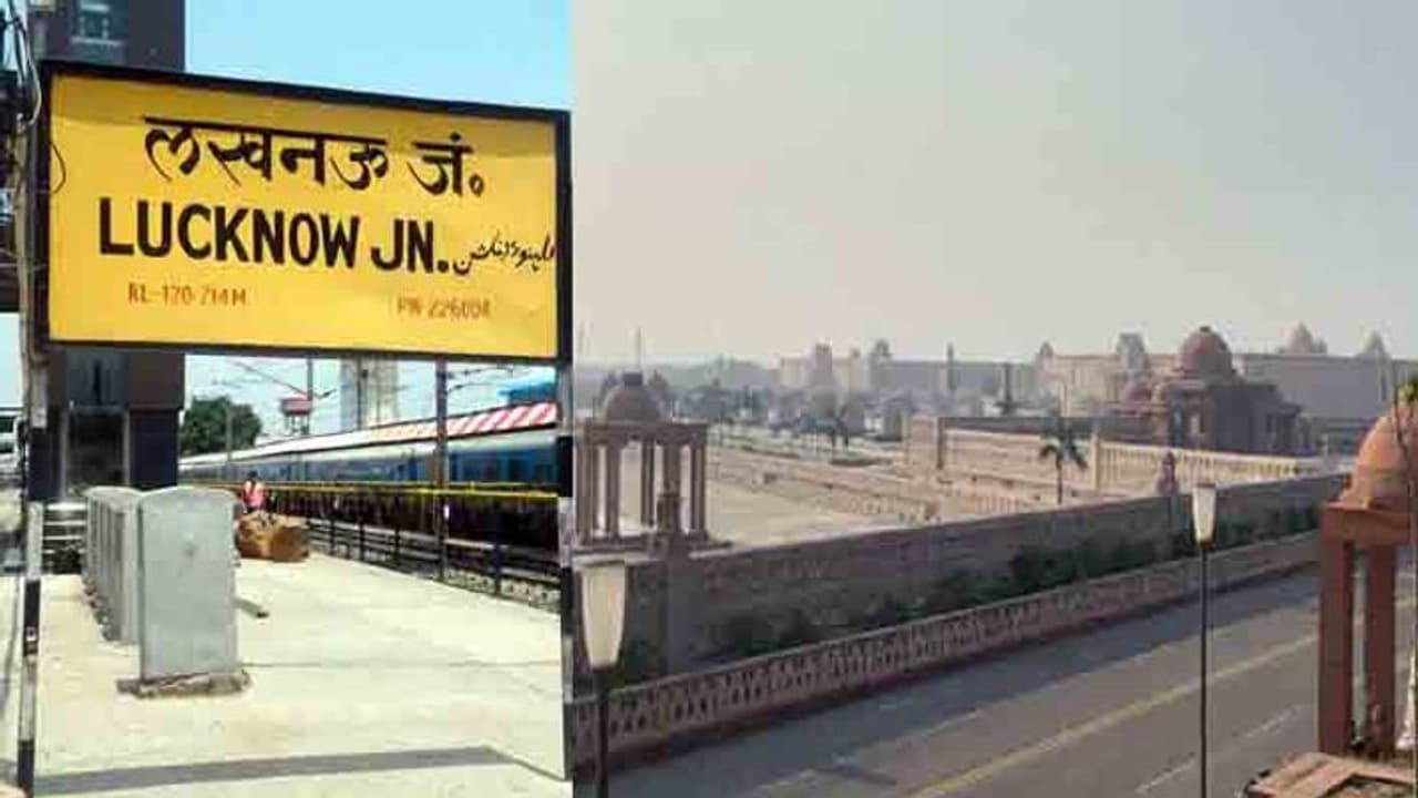 कोरोना@काम की खबर: कोरोना से जंग जीत रहा नवाबों का शहर, 5 दिन के लॉकडाउन में एक भी नए केस नहीं कोरोना@काम की खबर: कोरोना से जंग जीत रहा नवाबों का शहर, 5 दिन के लॉकडाउन में एक भी नए केस नहीं