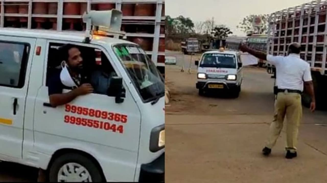 'ജീവൻ രക്ഷിക്കാൻ യാചിച്ചിട്ടും കർണാടക പൊലീസ് കേട്ടില്ല': ആംബുലൻസ് ഡ്രൈവർ 'ജീവൻ രക്ഷിക്കാൻ യാചിച്ചിട്ടും കർണാടക പൊലീസ് കേട്ടില്ല': ആംബുലൻസ് ഡ്രൈവർ