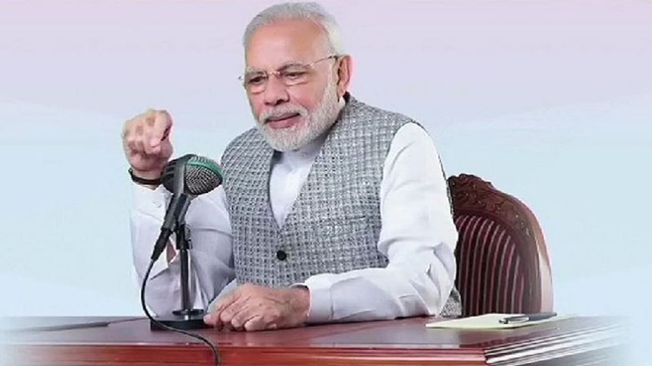 'ಮನ್‌ ಕಿ ಬಾತ್' ನಲ್ಲಿ ಬೆಂಗಳೂರಿಗ ಸುಧಾಕರ್ ಹೆಬ್ಬಾಳೆಯನ್ನು ಶ್ಲಾಘಿಸಿದ ಮೋದಿ!