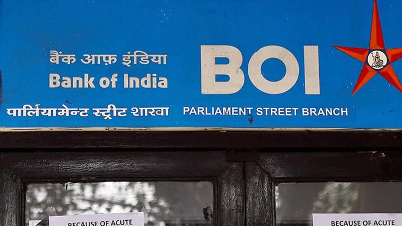 ग्राहकों के लिए बड़ी खुशखबरी! BOI ने ब्याज दर में की इतने प्रतिशत की कटौती ग्राहकों के लिए बड़ी खुशखबरी! BOI ने ब्याज दर में की इतने प्रतिशत की कटौती