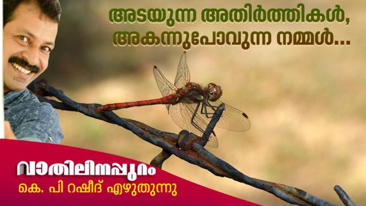 ലോക്ക്ഡൗണ്‍ ഭയക്കാതെ ആ അതിഥി തൊഴിലാളികള്‍ എന്തിനാവും തെരുവിലിറങ്ങിയത്?