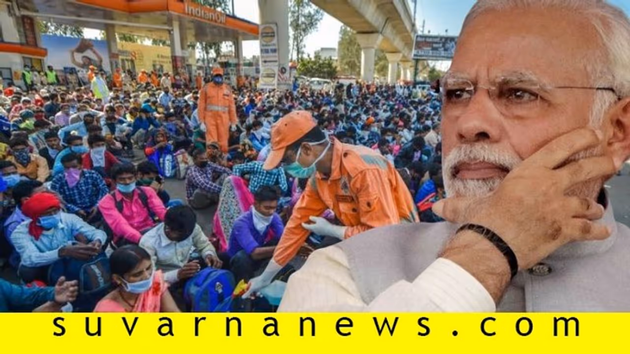 ಗಡಿ ದಾಟಿದರೆ 14 ದಿನ ಲಾಕ್: ಜಿಲ್ಲೆ, ರಾಜ್ಯ ಗಡಿ ಪೂರ್ಣ ಮುಚ್ಚುವಂತೆ ಸೂಚನೆ! ಗಡಿ ದಾಟಿದರೆ 14 ದಿನ ಲಾಕ್: ಜಿಲ್ಲೆ, ರಾಜ್ಯ ಗಡಿ ಪೂರ್ಣ ಮುಚ್ಚುವಂತೆ ಸೂಚನೆ!