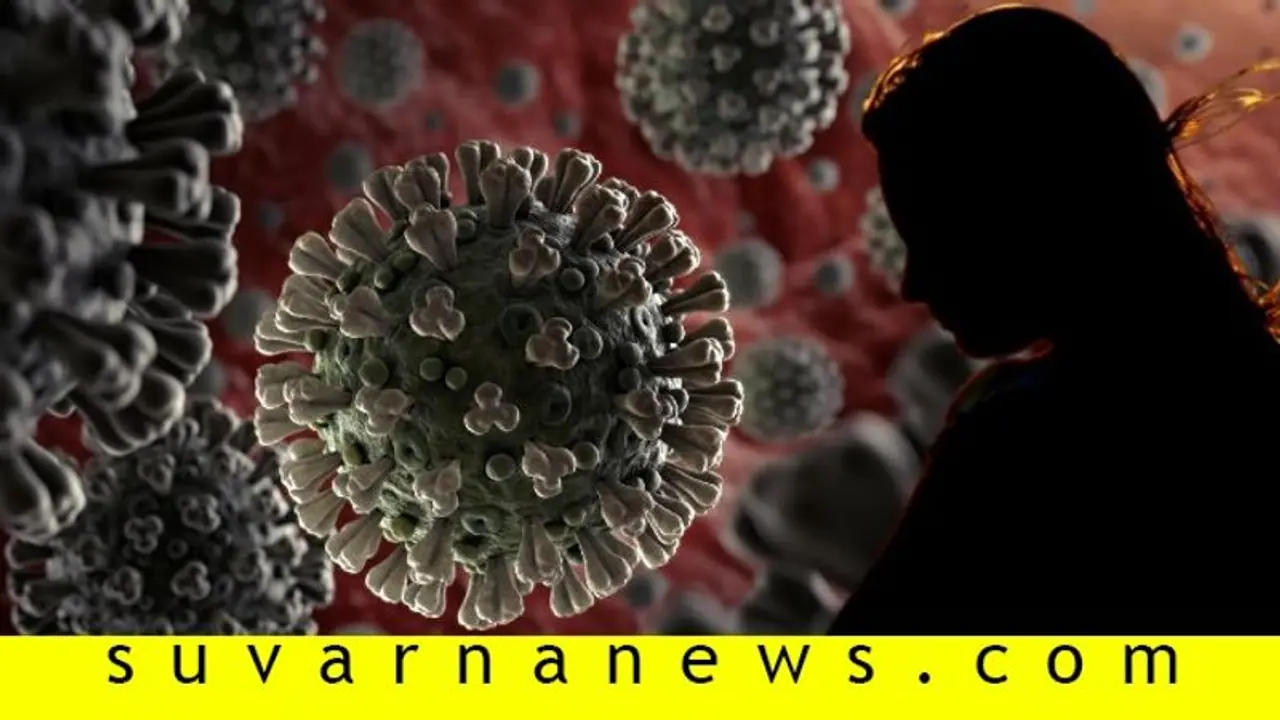 ವಿಶ್ವದ ಮೊದಲ ಕೊರೋನಾ ಸೋಂಕಿತೆ ಪತ್ತೆ! ವಿಶ್ವದ ಮೊದಲ ಕೊರೋನಾ ಸೋಂಕಿತೆ ಪತ್ತೆ!