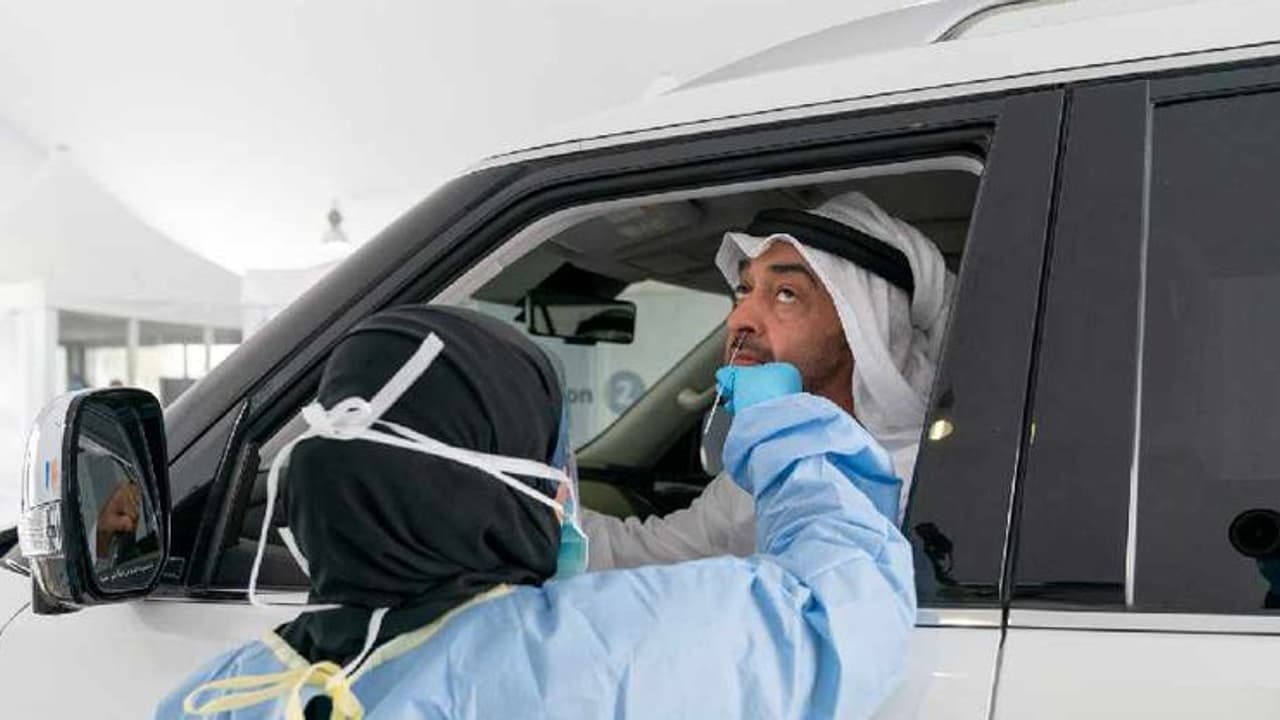 വണ്ടിയില് നിന്നിറങ്ങേണ്ട, 5 മിനിറ്റിനകം കൊവിഡ് പരിശോധനയുമായി അബുദാബി വണ്ടിയില് നിന്നിറങ്ങേണ്ട, 5 മിനിറ്റിനകം കൊവിഡ് പരിശോധനയുമായി അബുദാബി